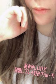 丸田　えなつ