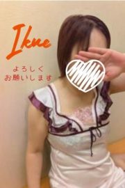朝木 郁恵