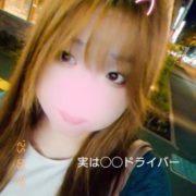 木野原　瑠乃