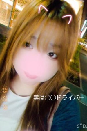 木野原　瑠乃